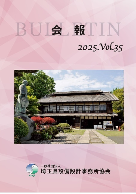 22表紙（150P）.png